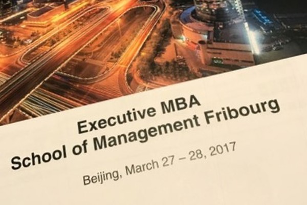 Emba2017 2